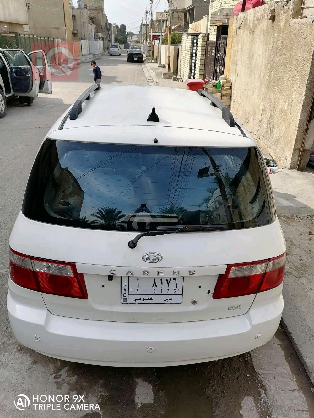 کیا کارینس